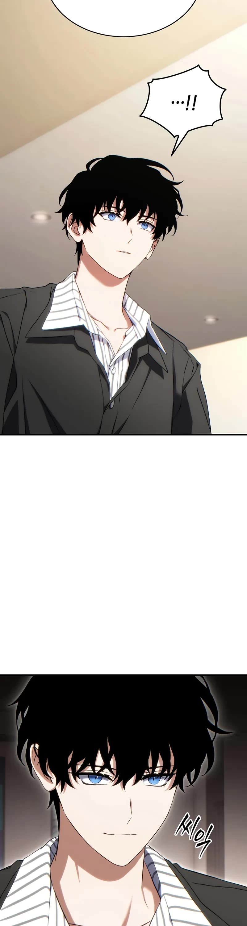 The Max-Level Player’s 100th Regression chapter 74 page 44