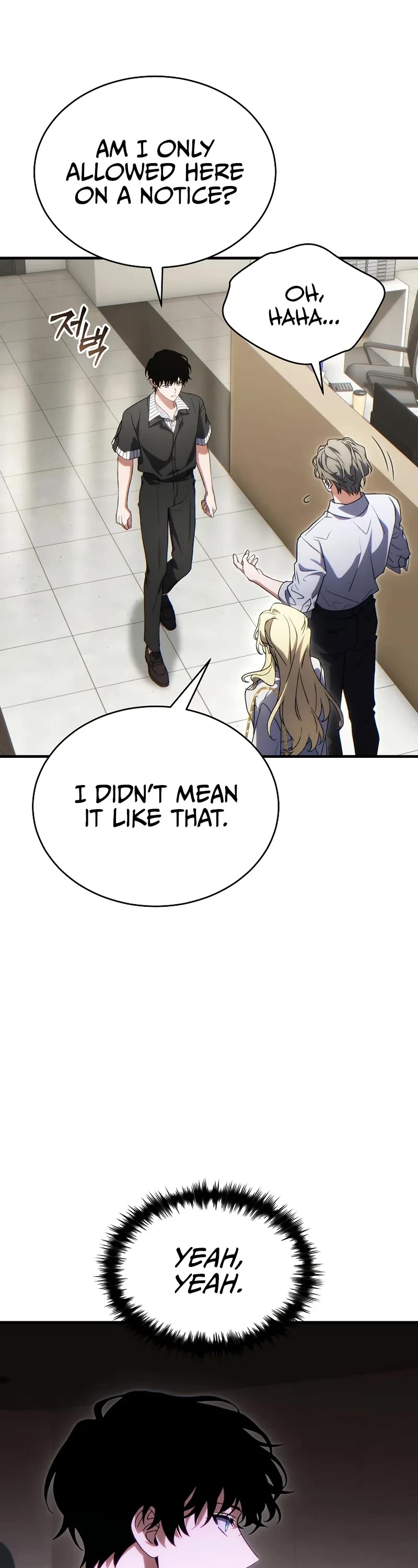 The Max-Level Player’s 100th Regression chapter 74 page 47