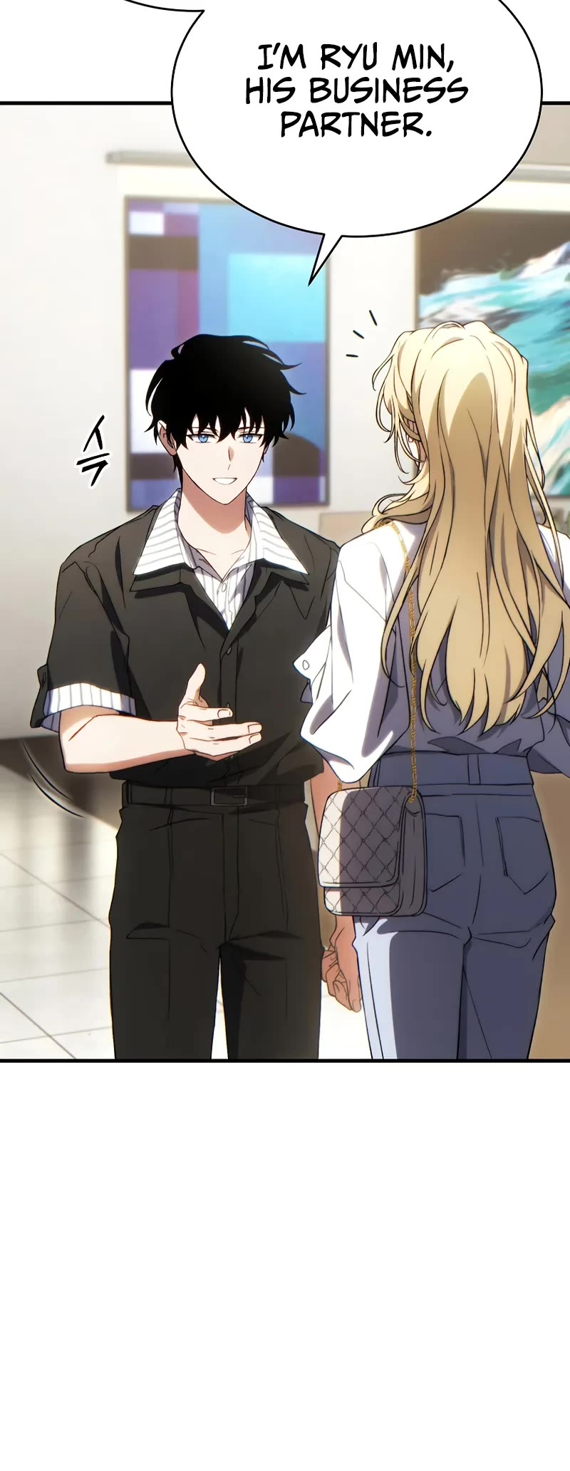 The Max-Level Player’s 100th Regression chapter 74 page 56