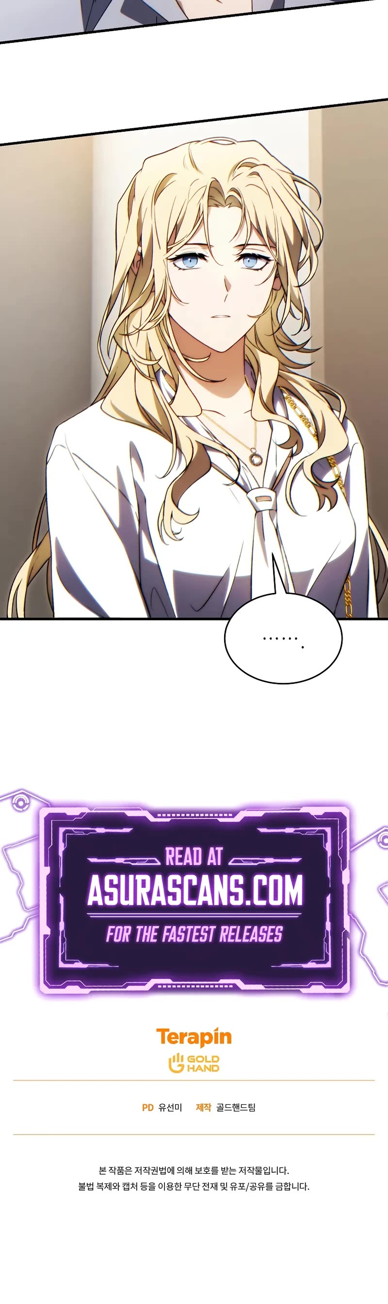 The Max-Level Player’s 100th Regression chapter 74 page 61