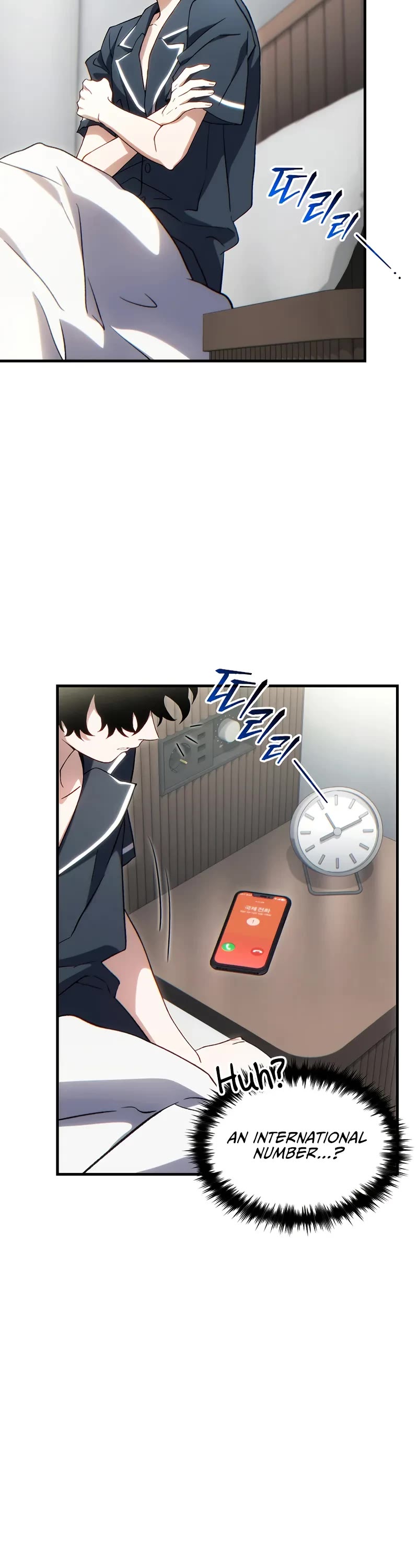 The Max-Level Player’s 100th Regression chapter 74 page 9