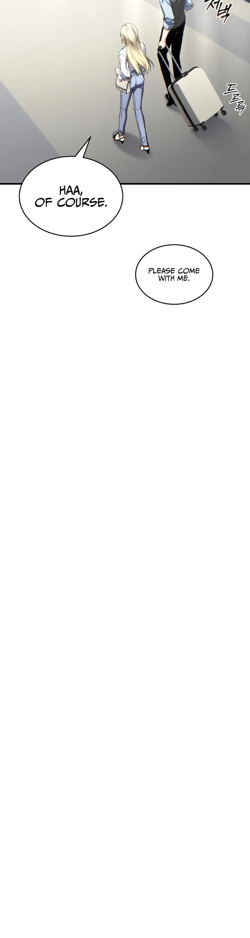 The Max-Level Player’s 100th Regression chapter 75 page 23