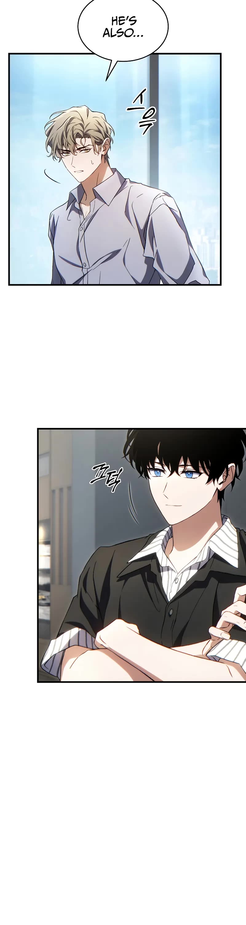 The Max-Level Player’s 100th Regression chapter 75 page 4