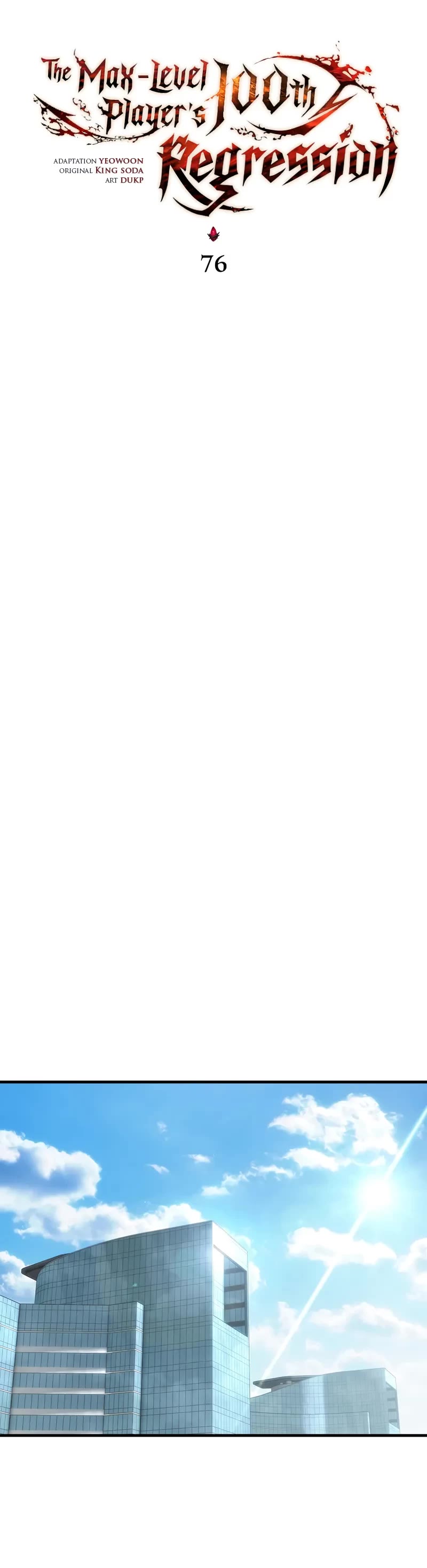 The Max-Level Player’s 100th Regression chapter 76 page 10