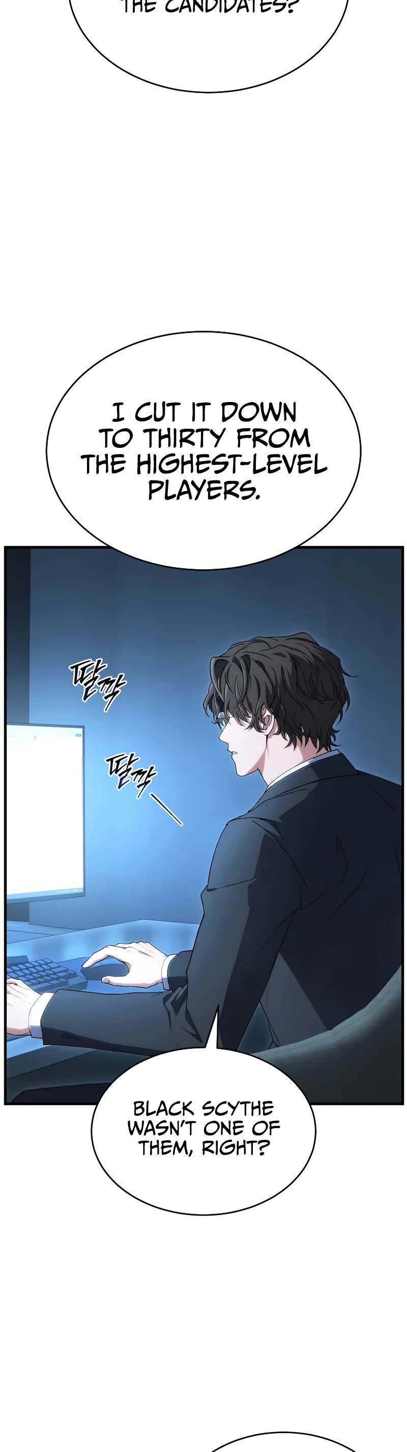 The Max-Level Player’s 100th Regression chapter 76 page 5