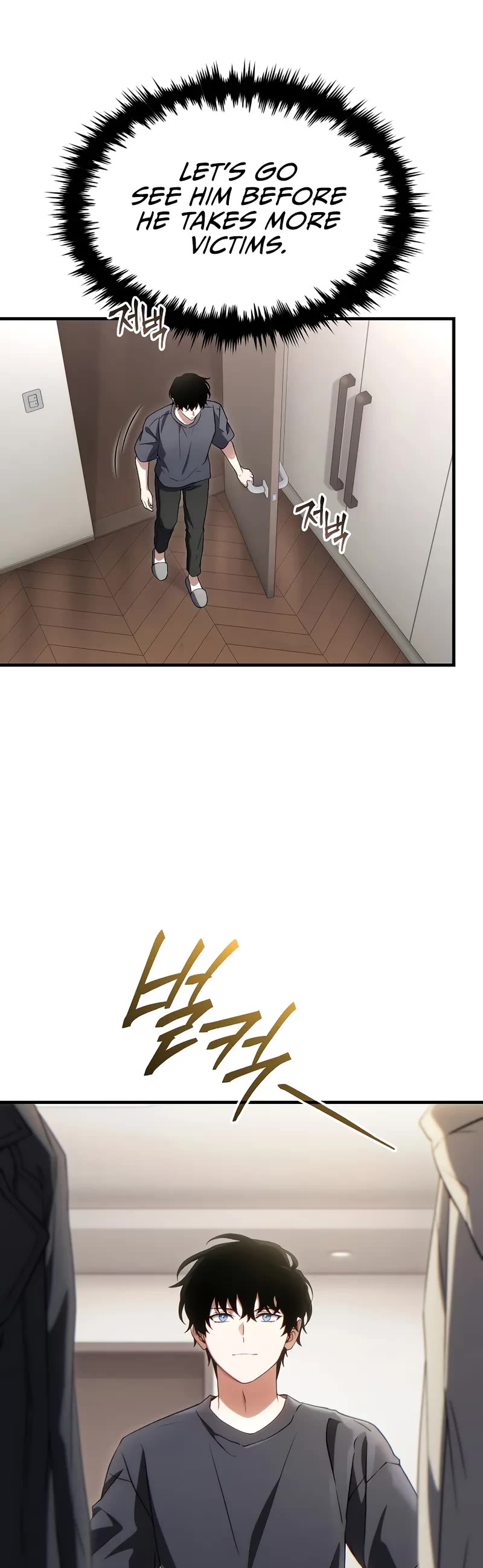 The Max-Level Player’s 100th Regression chapter 76 page 52