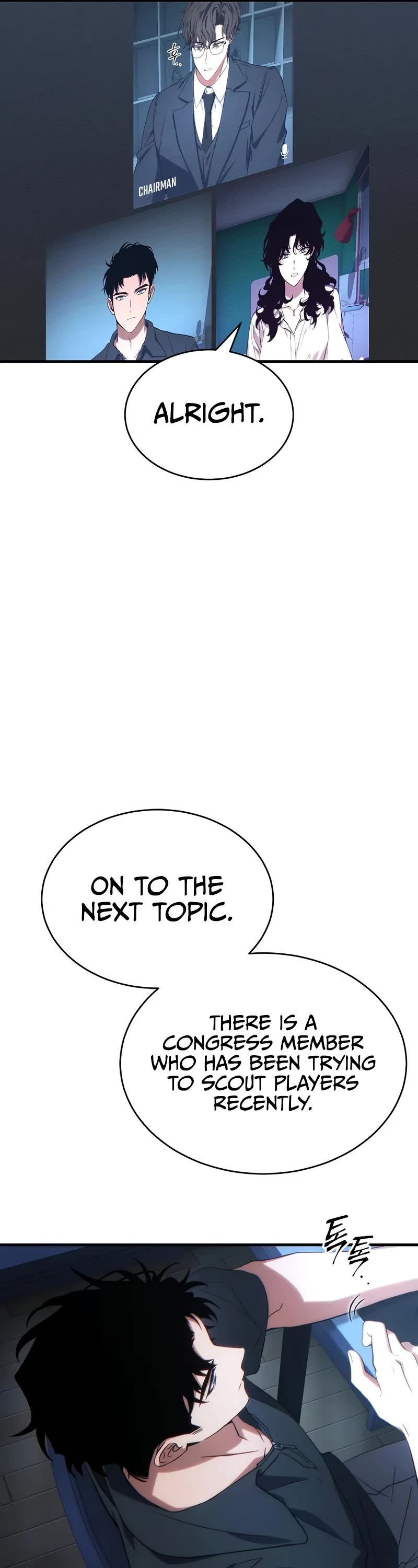 The Max-Level Player’s 100th Regression chapter 76 page 7