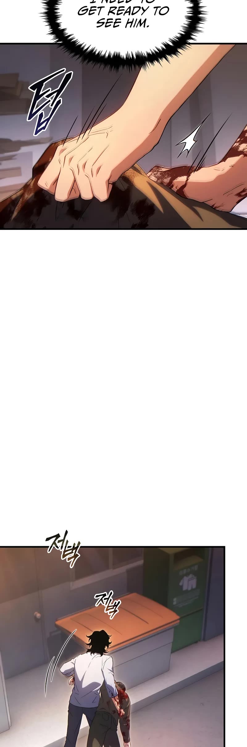 The Max-Level Player’s 100th Regression chapter 77 page 25