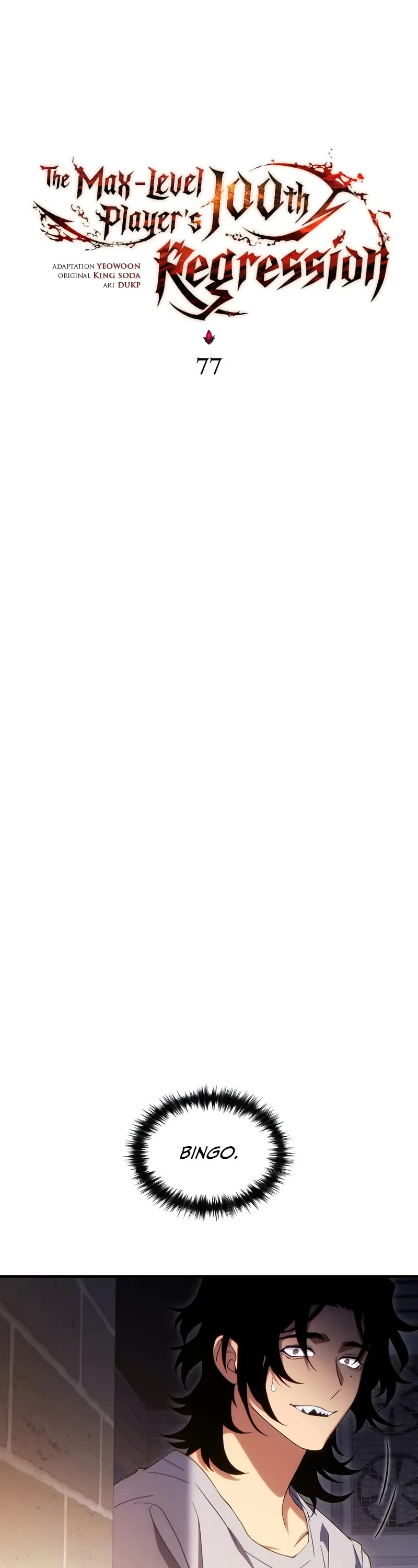 The Max-Level Player’s 100th Regression chapter 77 page 33