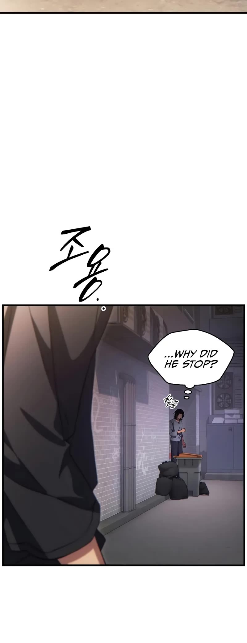 The Max-Level Player’s 100th Regression chapter 77 page 35