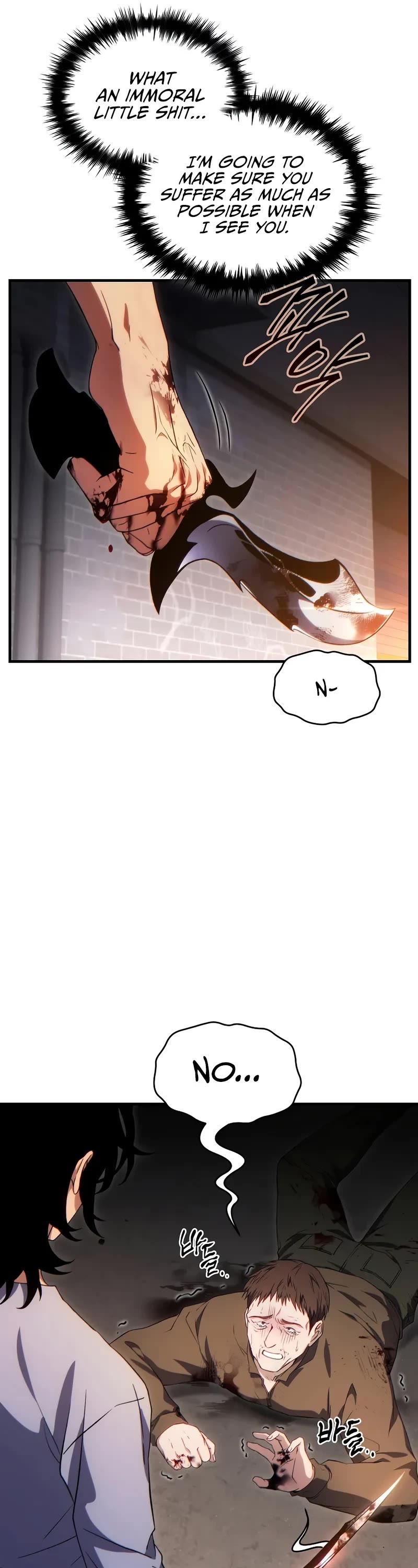 The Max-Level Player’s 100th Regression chapter 77 page 7