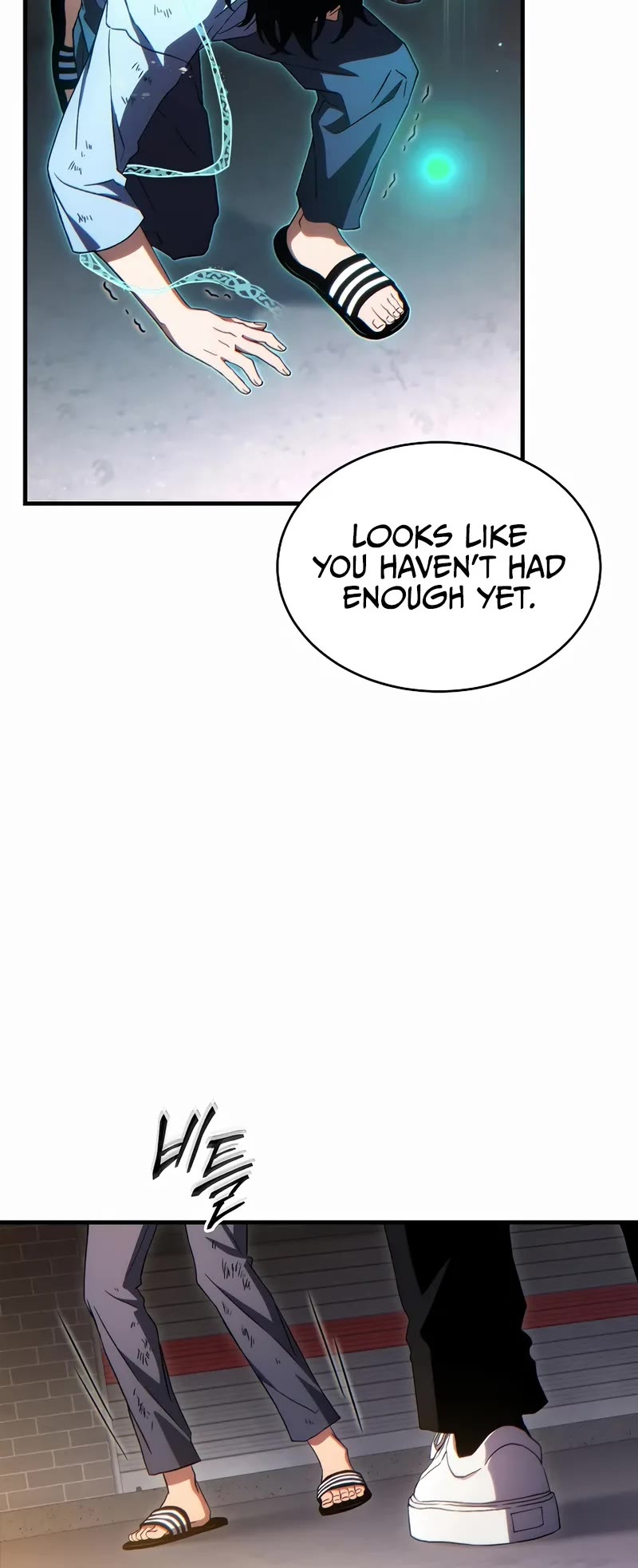 The Max-Level Player’s 100th Regression chapter 78 page 16