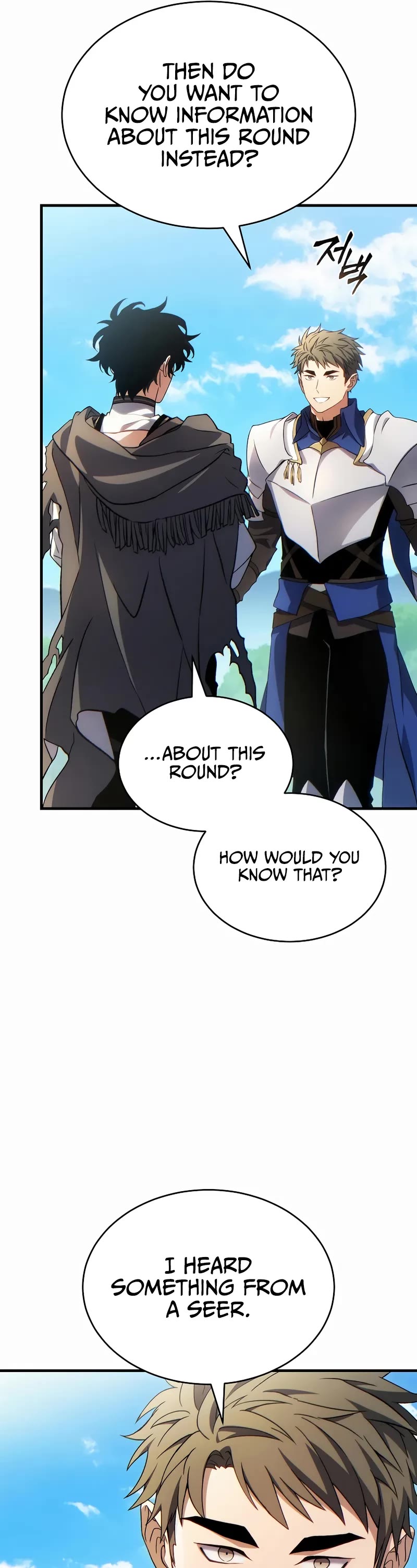 The Max-Level Player’s 100th Regression chapter 79 page 47