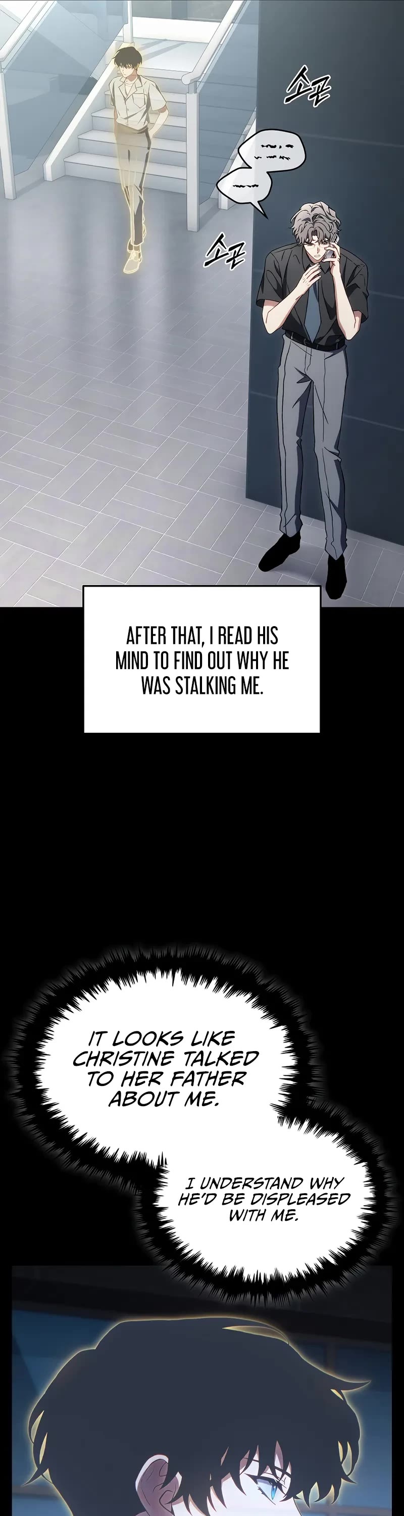 The Max-Level Player’s 100th Regression chapter 79 page 7