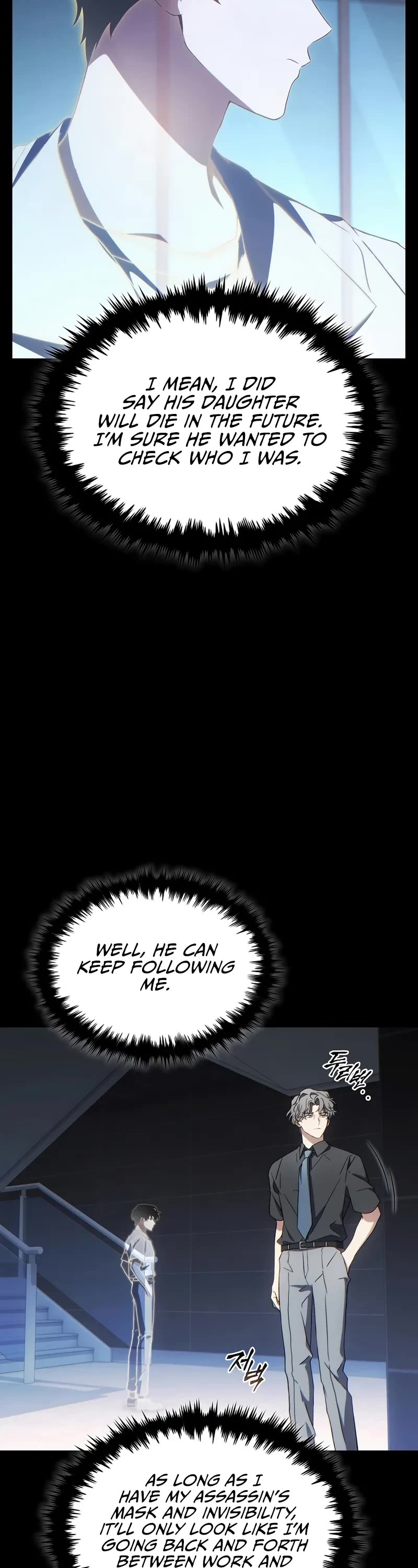 The Max-Level Player’s 100th Regression chapter 79 page 8