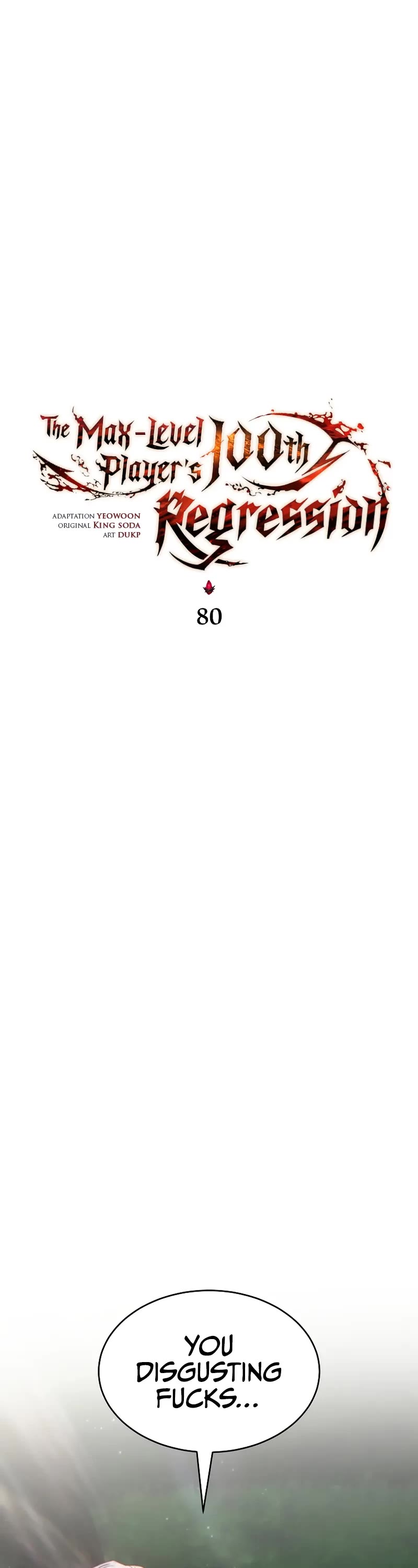 The Max-Level Player’s 100th Regression chapter 80 page 13