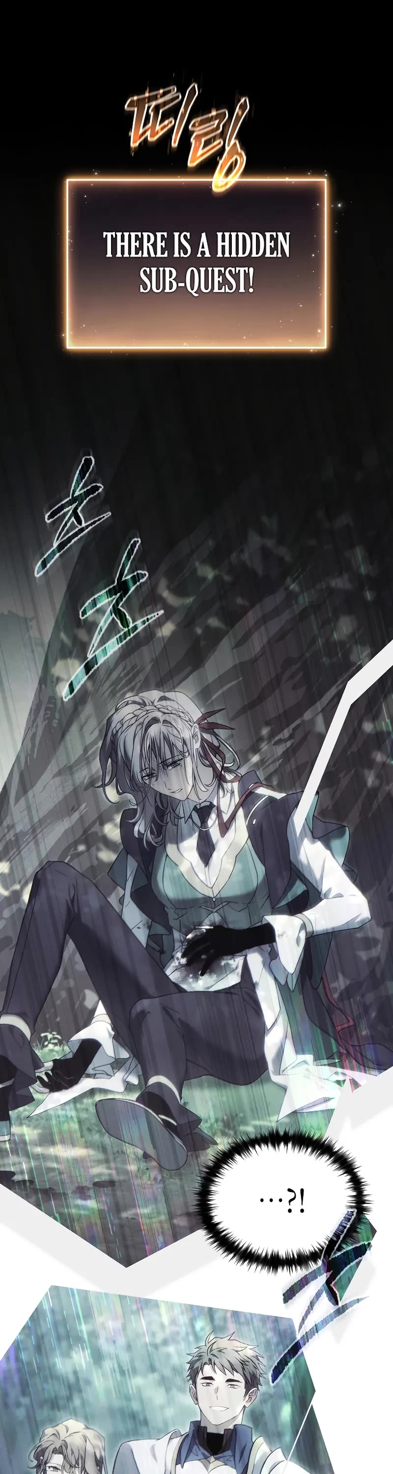 The Max-Level Player’s 100th Regression chapter 80 page 43