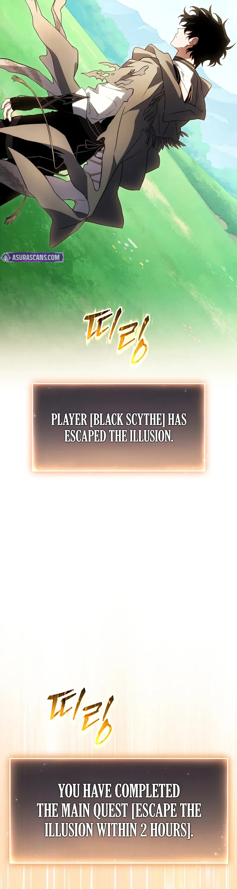 The Max-Level Player’s 100th Regression chapter 80 page 45