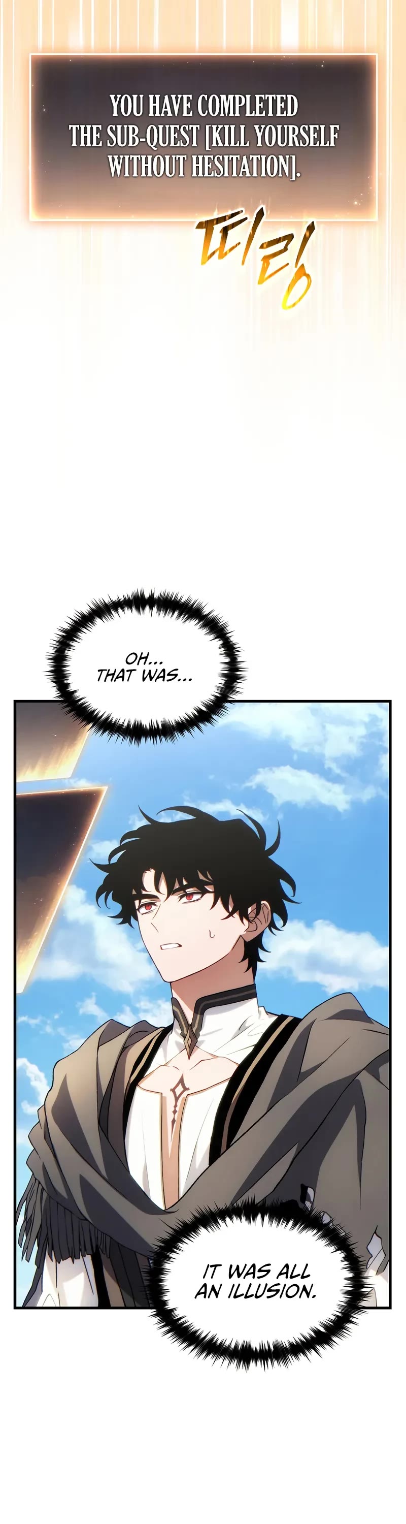 The Max-Level Player’s 100th Regression chapter 80 page 46