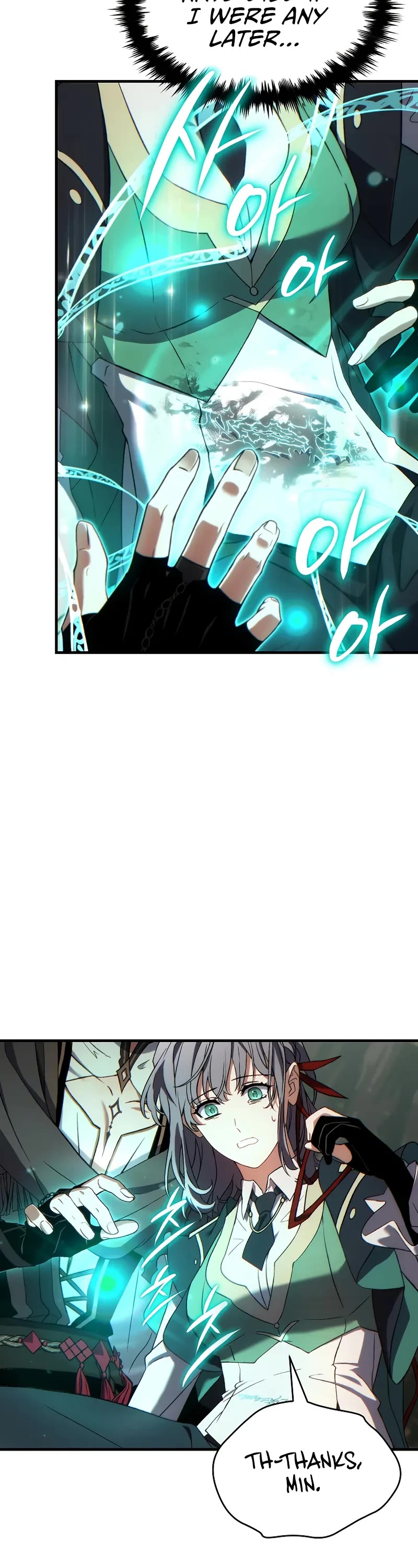 The Max-Level Player’s 100th Regression chapter 80 page 9