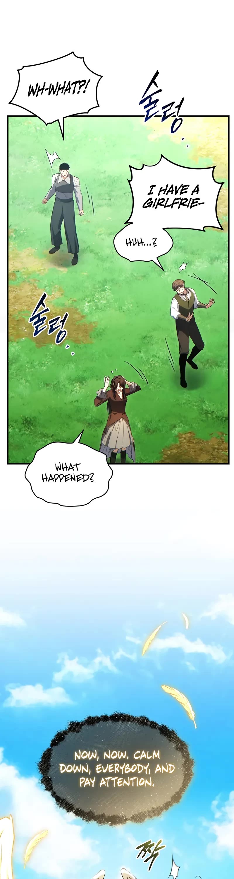 The Max-Level Player’s 100th Regression chapter 81 page 17
