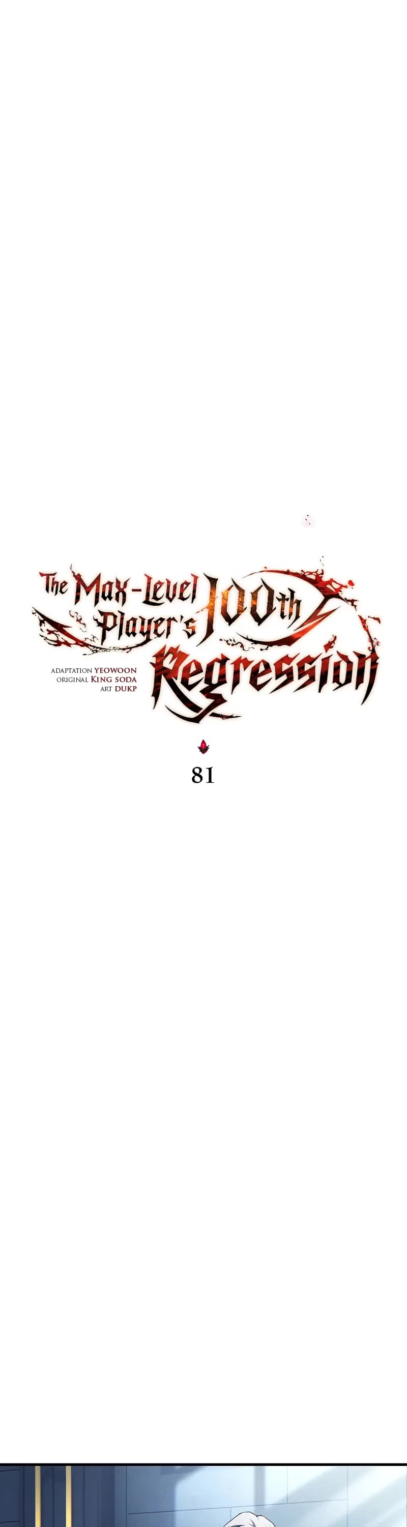 The Max-Level Player’s 100th Regression chapter 81 page 27