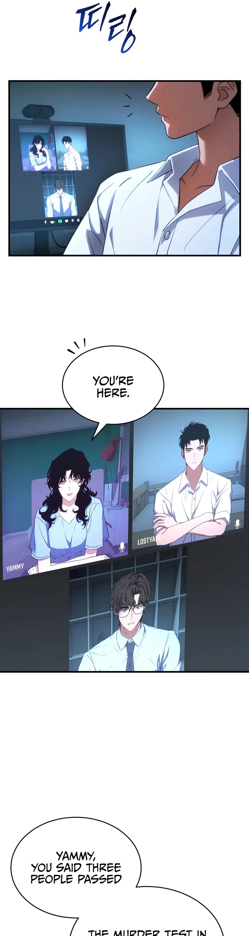 The Max-Level Player’s 100th Regression chapter 81 page 47