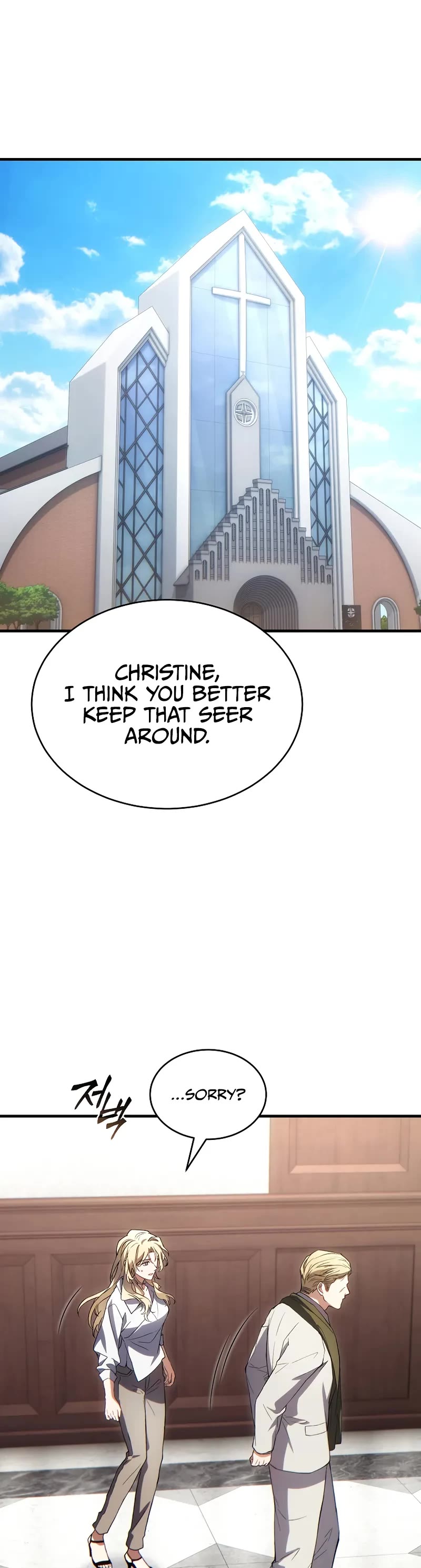 The Max-Level Player’s 100th Regression chapter 81 page 50