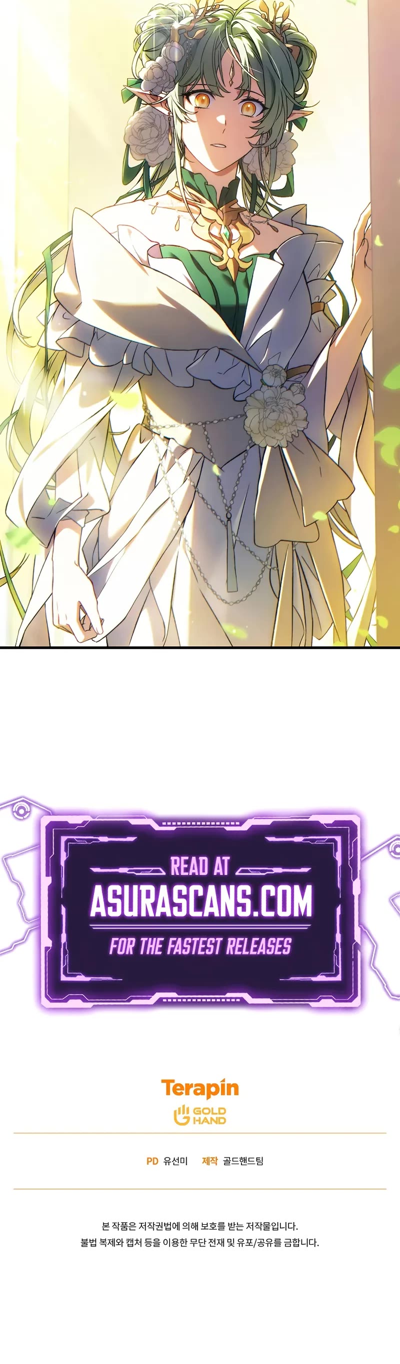 The Max-Level Player’s 100th Regression chapter 81 page 61