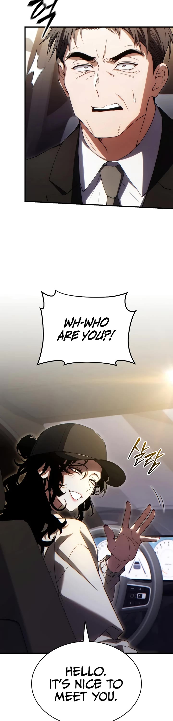 The Max-Level Player’s 100th Regression chapter 82 page 10