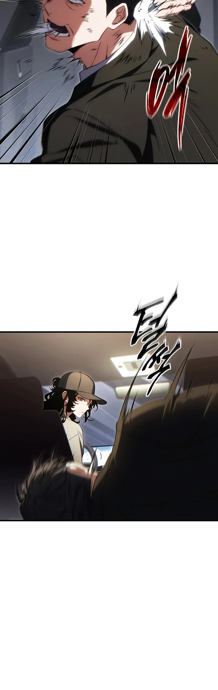 The Max-Level Player’s 100th Regression chapter 82 page 12