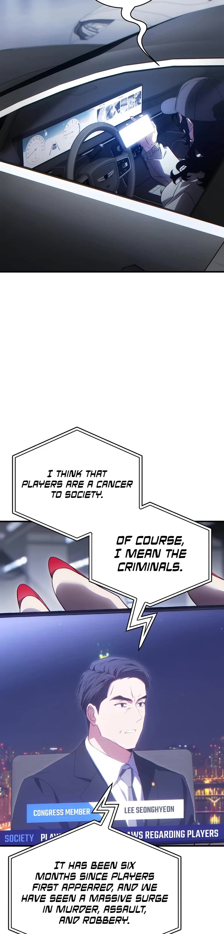 The Max-Level Player’s 100th Regression chapter 82 page 2
