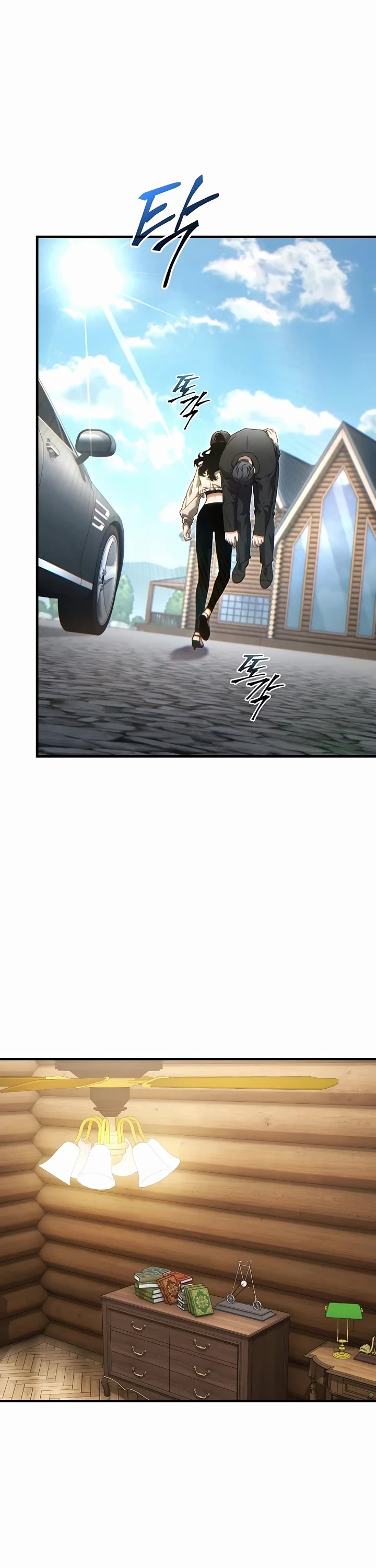 The Max-Level Player’s 100th Regression chapter 82 page 29