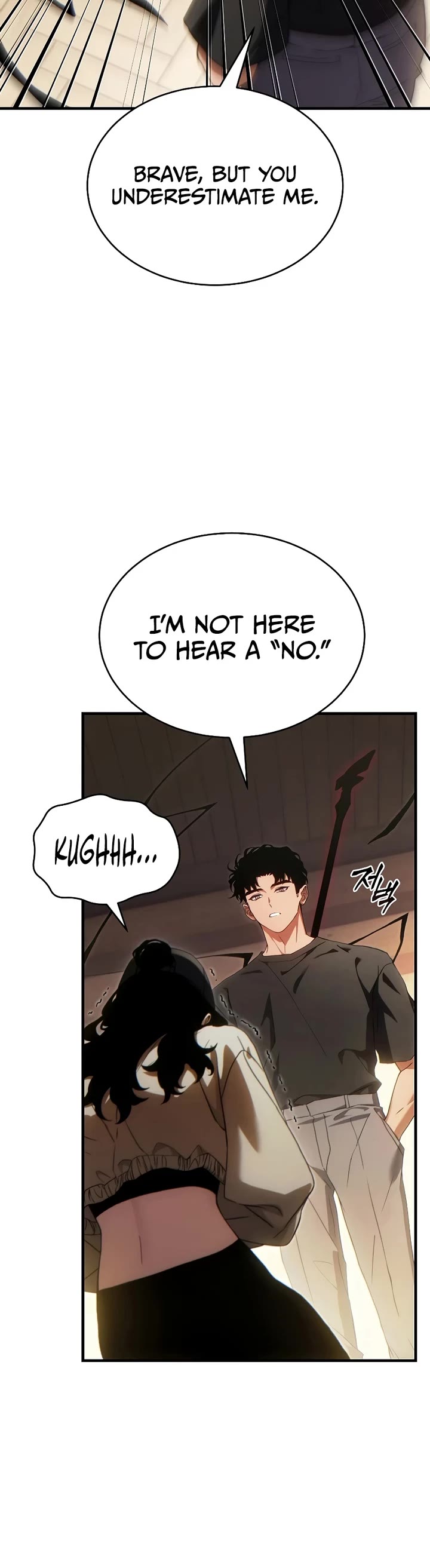 The Max-Level Player’s 100th Regression chapter 83 page 24