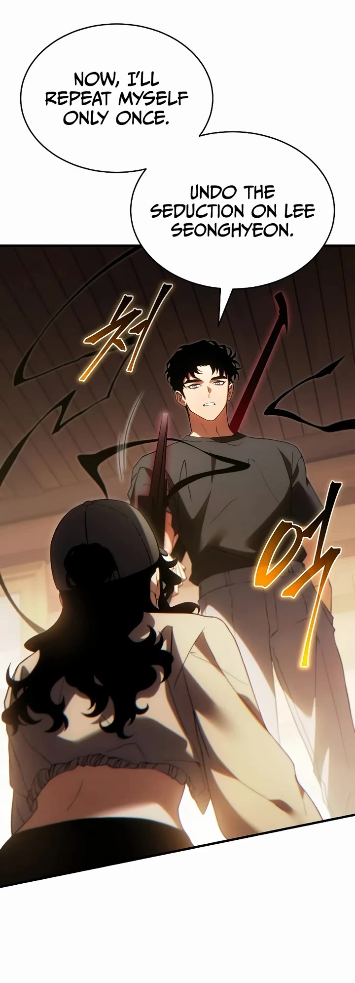 The Max-Level Player’s 100th Regression chapter 83 page 27
