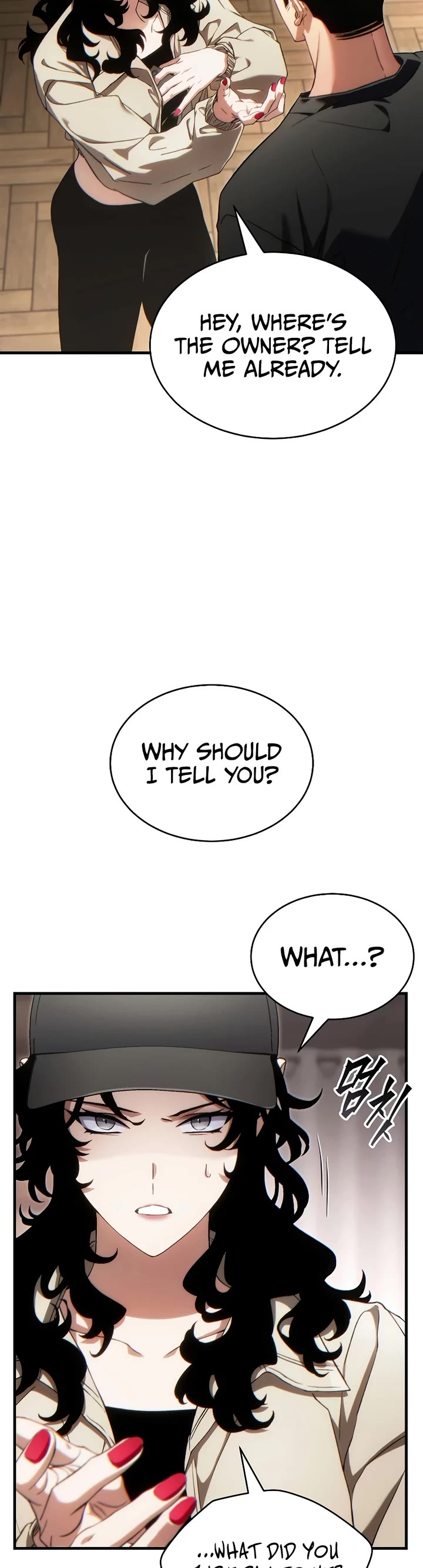 The Max-Level Player’s 100th Regression chapter 83 page 3