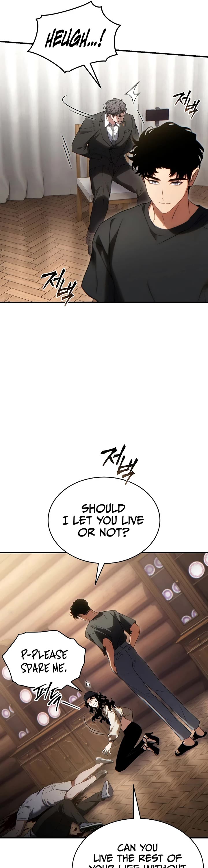 The Max-Level Player’s 100th Regression chapter 83 page 33