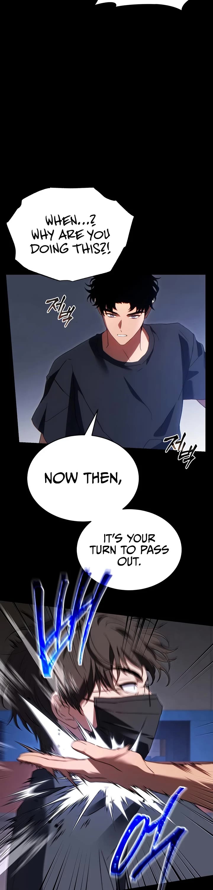The Max-Level Player’s 100th Regression chapter 84 page 13