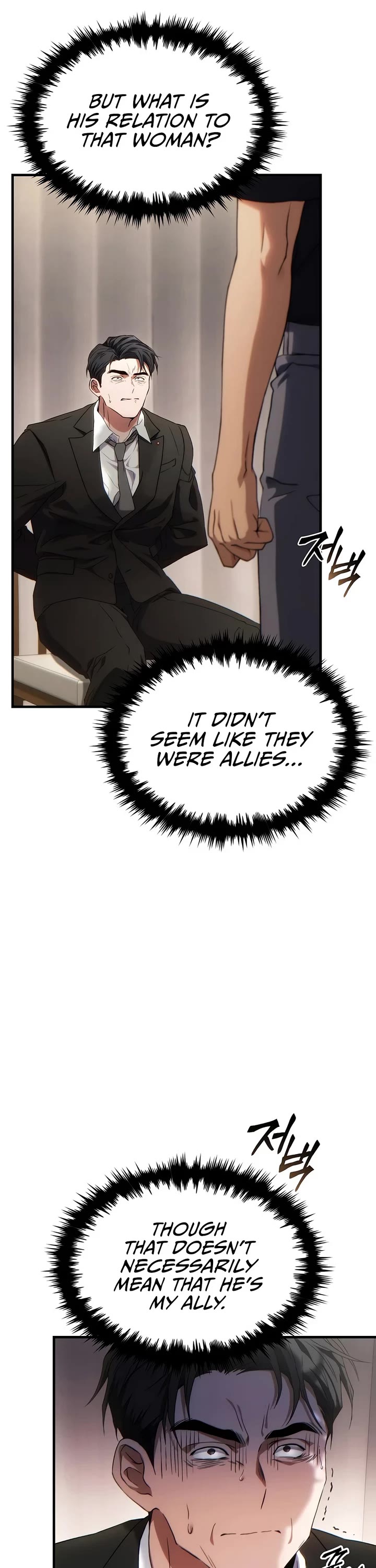 The Max-Level Player’s 100th Regression chapter 84 page 36