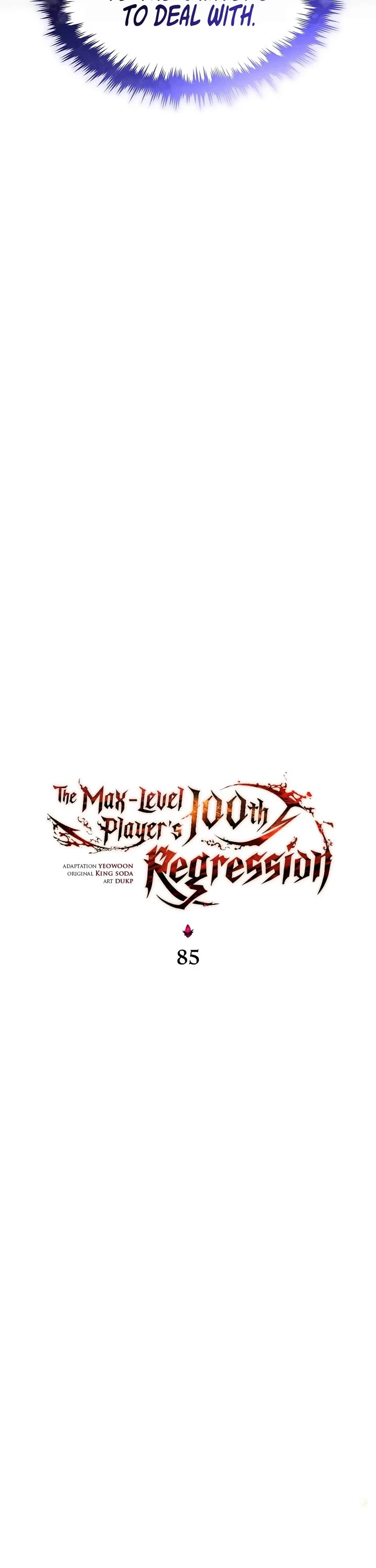 The Max-Level Player’s 100th Regression chapter 85 page 3