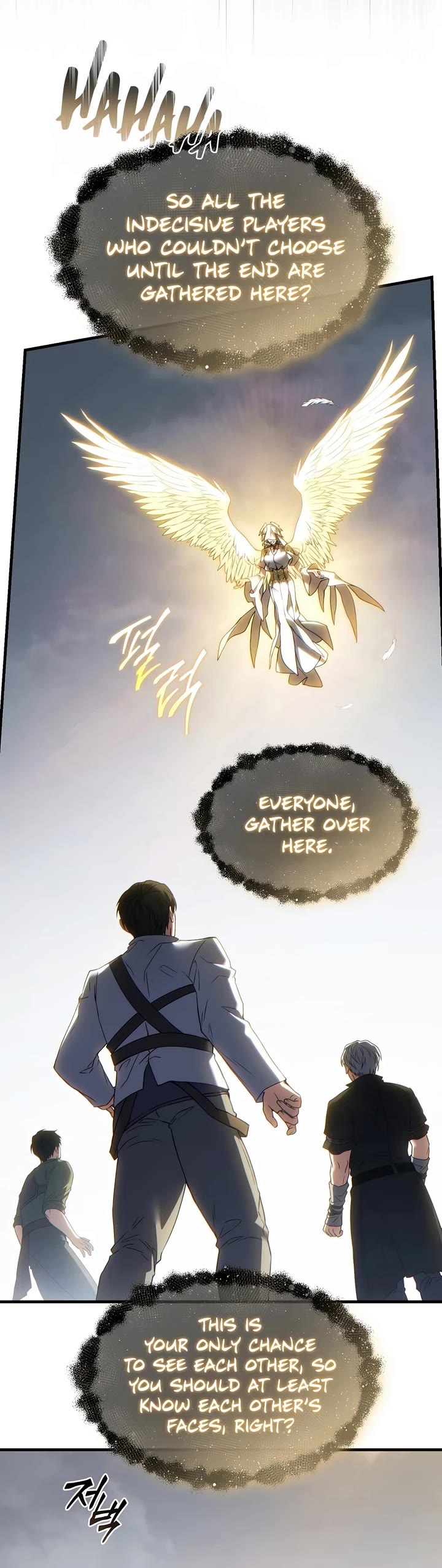 The Max-Level Player’s 100th Regression chapter 85 page 40
