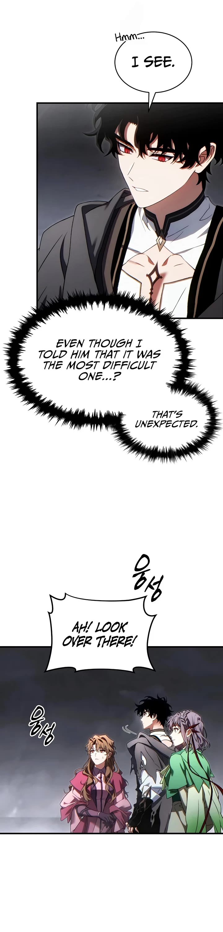 The Max-Level Player’s 100th Regression chapter 86 page 16