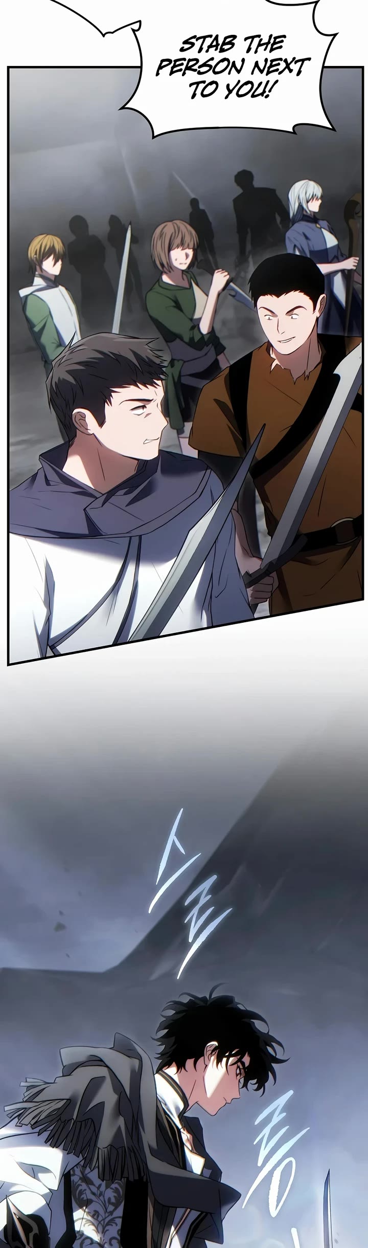 The Max-Level Player’s 100th Regression chapter 86 page 52
