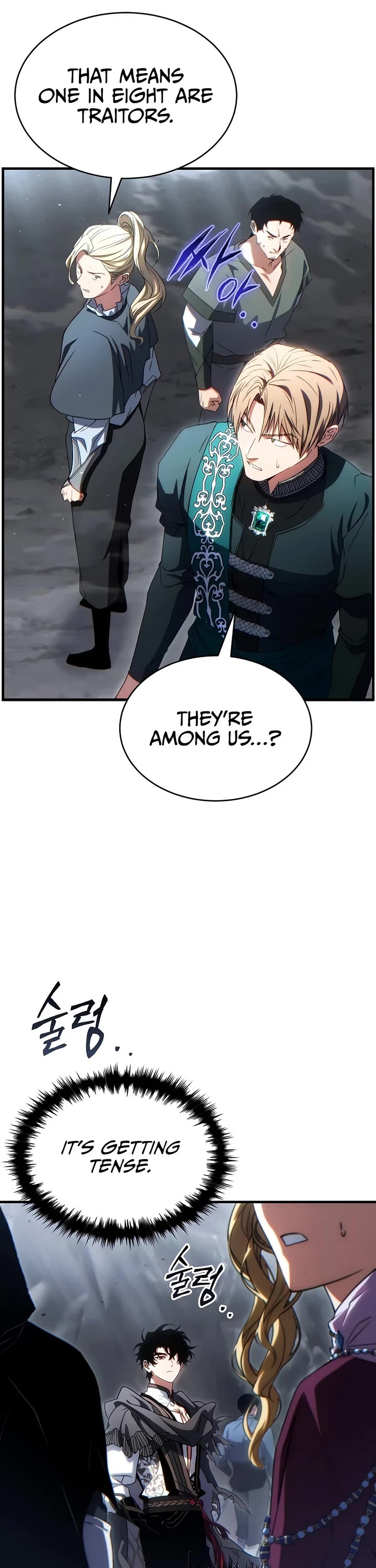 The Max-Level Player’s 100th Regression chapter 86 page 6