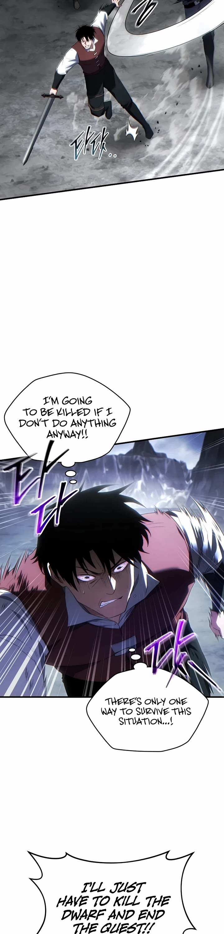 The Max-Level Player’s 100th Regression chapter 87 page 13