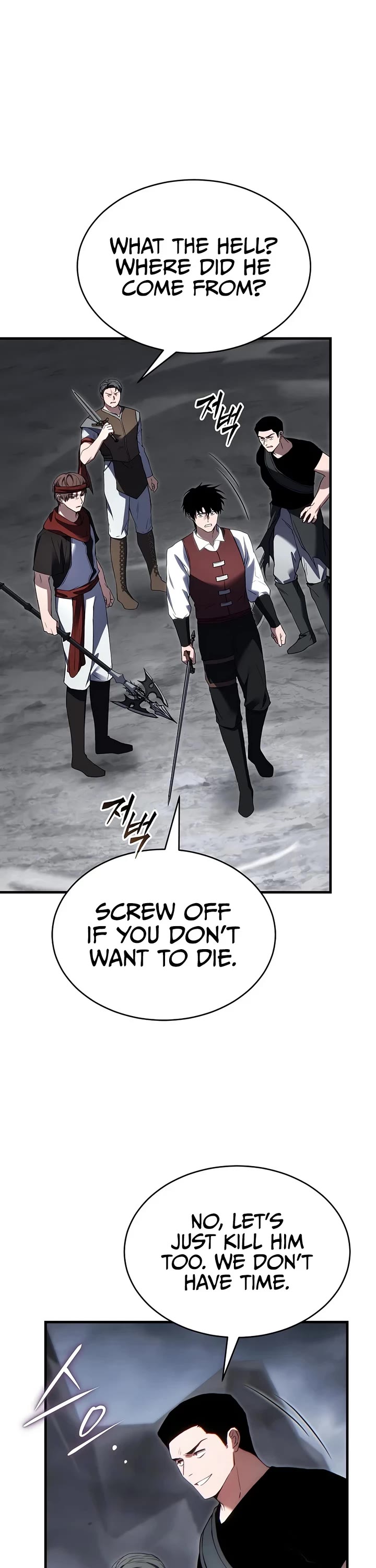 The Max-Level Player’s 100th Regression chapter 87 page 21