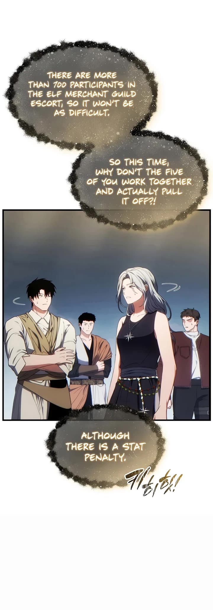 The Max-Level Player’s 100th Regression chapter 88 page 40