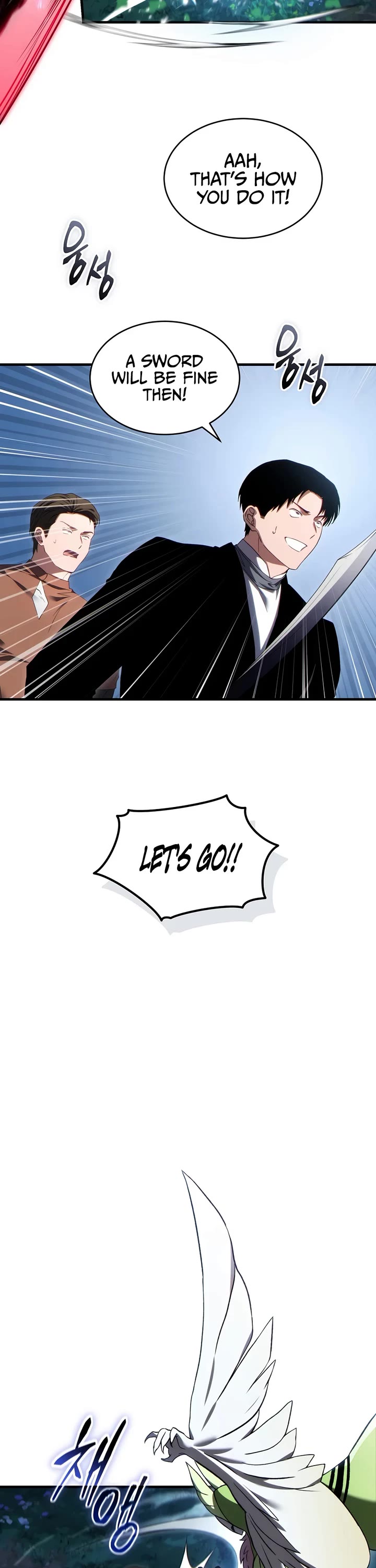 The Max-Level Player’s 100th Regression chapter 89 page 23