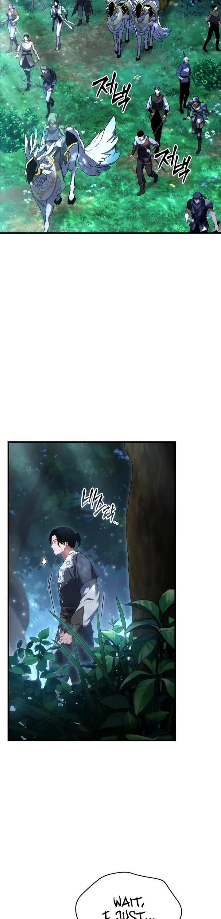 The Max-Level Player’s 100th Regression chapter 89 page 43