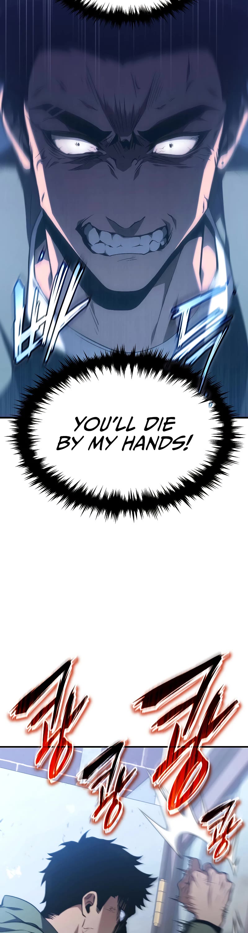 The Max-Level Player’s 100th Regression chapter 9 page 5